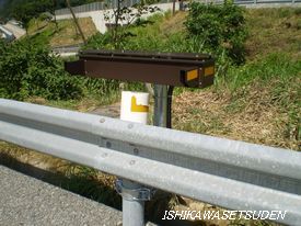五箇山IC下り