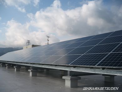 府中小太陽光発電