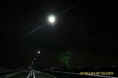 道路照明夜