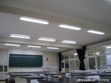 府中小学校理科室