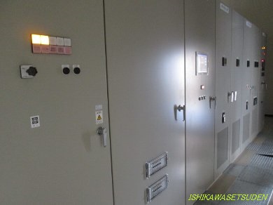 道路管制センター受電設備