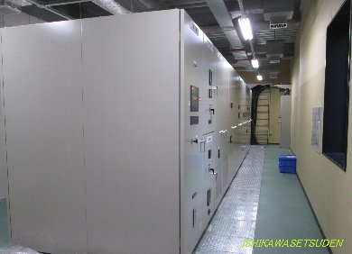 道路管制センター受電設備