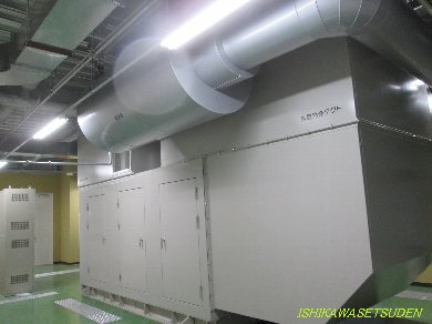道路管制センター発電機